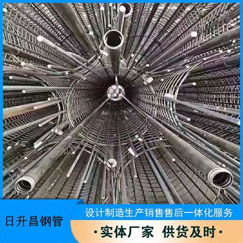河东区街道法兰式声测管规格