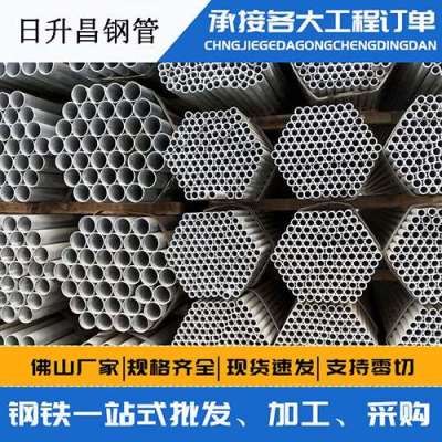 河东区街道声测管桩基现场检测技术规定