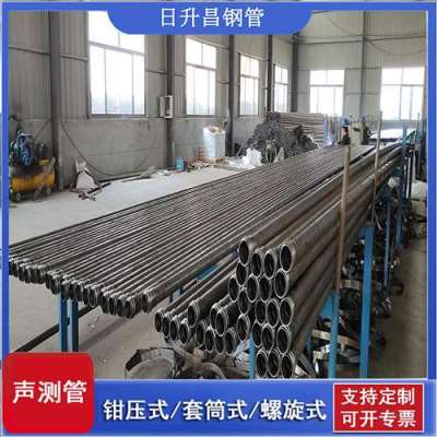 河东区街道声测管连接方式你会选哪种