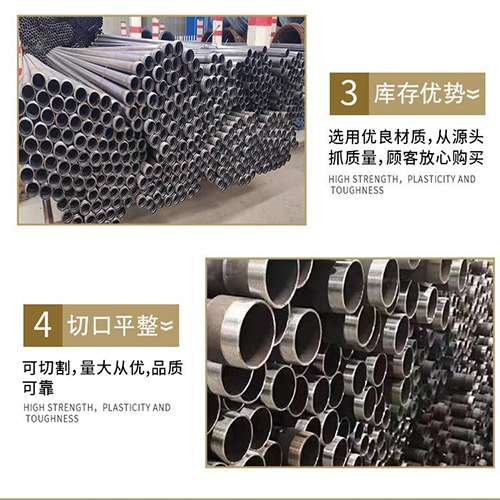 河东区街道声测管用于灌浆和工程施工的注意事项