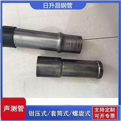 河东区街道声测管检测前准备工作有哪些