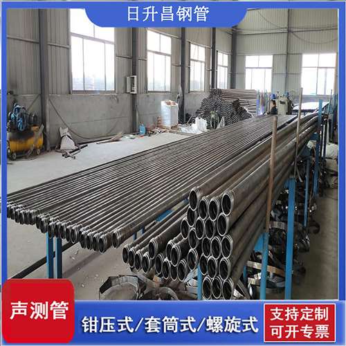 河东区街道环保限产对声测管价格影响如何？