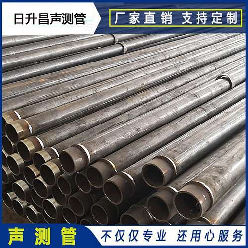 河东区街道声测管外观质量有哪些要求？